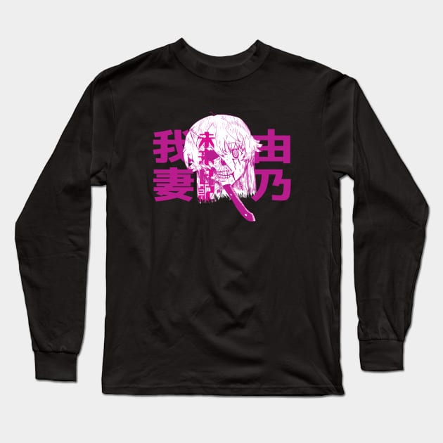 Yuno Gasai Long Sleeve T-Shirt by Call me Sunshine